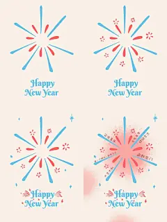 手绘烟花简笔画元旦新年贺卡素材·5s学会_10_蓝与黑班服定制_来自小红书网页版