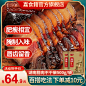 湖南腊肉