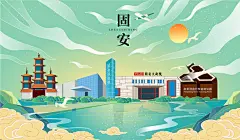 固安县国潮手绘城市地标建筑