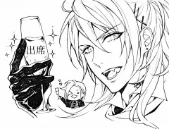 #刀剑乱舞# 来自小竜景光/大般若長光的原画师【浅島ヨシユキ】氏画在刀剑乱舞谢恩会出欠明信片上的非公式绘，并表示自己一直想试一下用画遮住「缺席」这样的呈现方法。（是一种用图圈出「出席」、盖住「缺席」的表达方式）
（刚才因疏忽大意导致翻译有误所以删除重发，感谢提醒，请各位见谅！） ​​​​