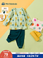 迷你巴拉巴拉儿童睡衣春秋纯棉套装2021新款男女童内衣宝宝家居服-tmall.com天猫