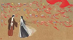 大话西游——王晓艺