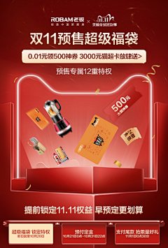 3CNkgYD0采集到特权金