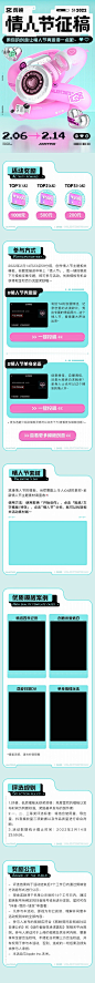 花瓣网_陪你做生活的设计师（创意灵感天堂，搜索、发现设计灵感、设计素材）