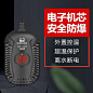 森森乌龟加热棒加温棒 乌龟缸低水位小型自动恒温过冬器 恒温棒-tmall.com天猫