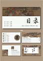 微信截图_20230904173241