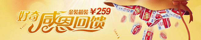 精明妈咪耍大牌-天猫Tmall.com-...