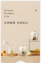 物生物调料盒家用油壶罐子组合套装玻璃调味罐盐罐厨房调料瓶糖罐-tmall.com天猫