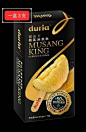 duria马来西亚猫山王榴莲冰淇淋黑刺猫山王榴莲冰皮月饼礼盒-淘宝网