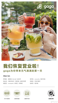 xAnsW_L采集到海报背景