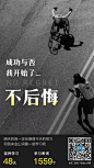金山词霸