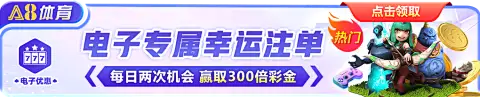 昨夜今晨: 开元3223游戏大厅领跑行业，新品、赛事与出海动态密集落地
