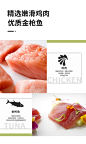 猫太郎CATTARO猫罐头湿粮85g猫罐深海鱼肉罐进口猫零食宠物用品-tmall.com天猫