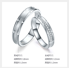 Moonamp;star采集到WEDDING RING