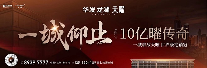 微信图片_20220831002835
