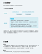 B5944BBD-3E32-45D5-97DA-2796D4F15B73_1_105_c