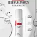@佑佑佑小溪 采集 化妆品 美妆 药妆 医美 大促无线海报kv 薇诺娜官方旗舰店