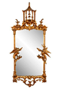 Chinese Chippendale Style Gesso & Giltwood Mirror : Lot 43. Estimated $1,500-$3,000