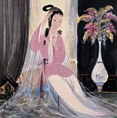 纤裳飘袂若舞。清妆柳眉轻描，绰约如许。 泠泠弦音，漫传今宵心语。 此生约、休负人心，携子手、风雨同赴。 共沉沦、天上人间，美眷效神侣。 图：林风眠仕女画 更多精彩敬请关注：@书画界  #书画知识大全##书画界#