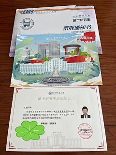 尼坤呐🌸采集到学习背景图片
