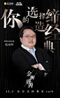 微信图片_20171204082957