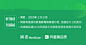 Screenshot - 2020-08-19 22.51.10