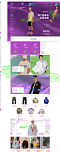 新风尚首页-thething官方旗舰店-天猫Tmall.com