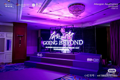 LdnBgWNr采集到医美