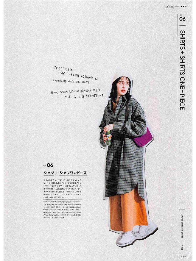 填写作品的相关描述