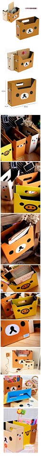韩国可爱DIY桌面收纳盒 纸质轻松熊办公用品收纳整理 杂物收纳-淘宝网
