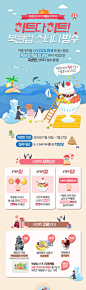 북클럽 스터디 무료체험단 모집 이벤트: 