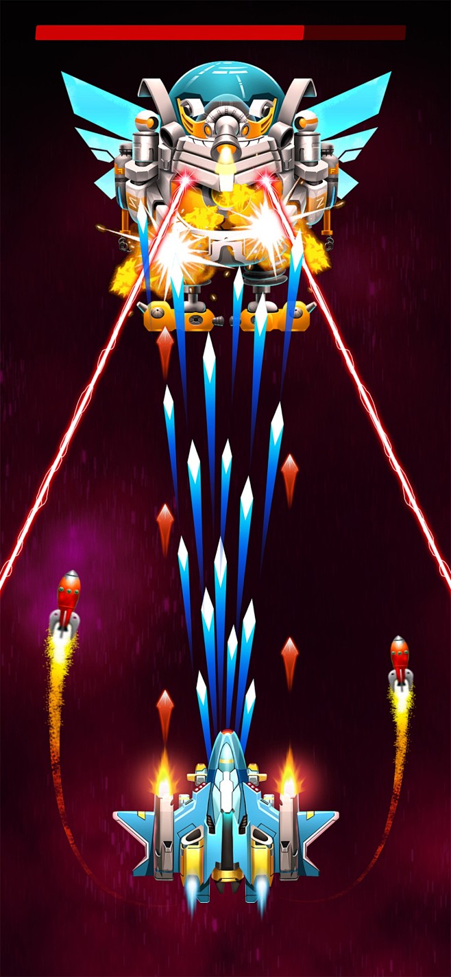 Strike Galaxy Attack...