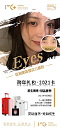 案例