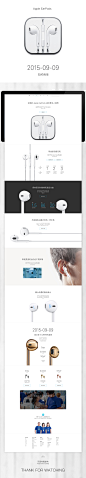 Apple headphones page presentation苹果耳机介绍网页页面展示