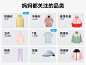 O1CN01XHxF9u2C27j5tY3eh_!!3159558415.png_.webp (1200×907)