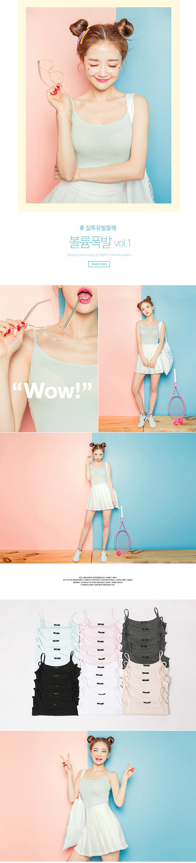 0317_mint_01.jpg (10...