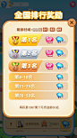 微信图片_20180129101108