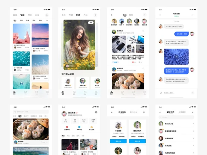 vlog摄影师APP UI设计app应用程序application ui-花瓣网