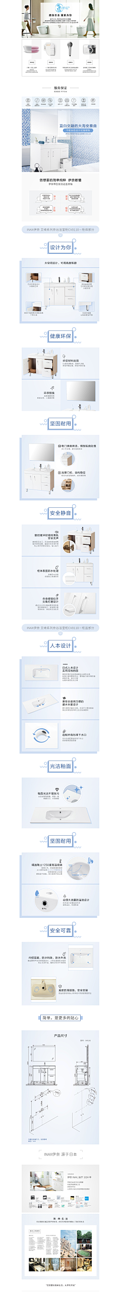 Joei采集到UI