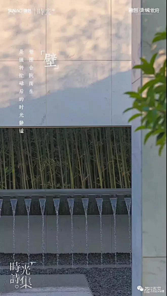 锦帆路双子座采集到价值系列