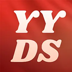 房地产巴黎奥运会加油励志喜庆次图