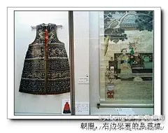 多图 买东西看北京故宫博物院展, 新月最爱柠檬香旅游攻略