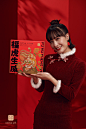 盒气2022新年礼「福虎生威」-古田路9号-品牌创意/版权保护平台