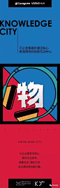 微信图片_20190429141009