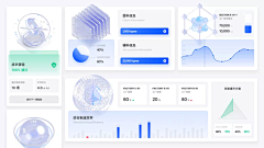 宸｜睿采集到车载、智能终端界面