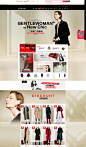 女绅新衣活动首页-mocoed1t10n旗舰店-天猫Tmall.com