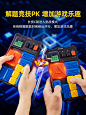 O1CN01CxIM4K2Ip1e3qVpDT_!!1732459334.jpg (750×1000)