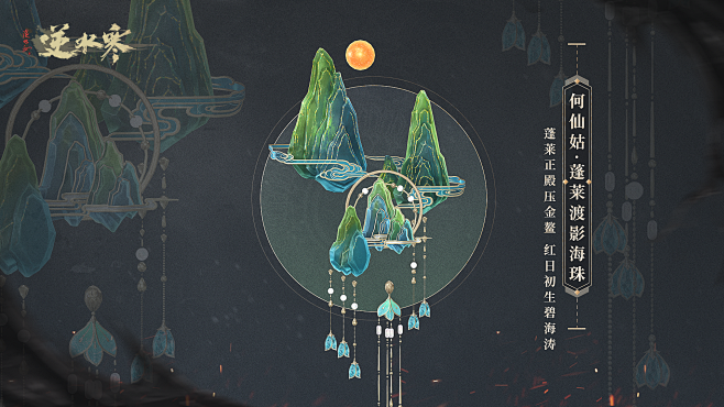 潮光武器外观鉴赏！每一款都恨不得马上拥有...