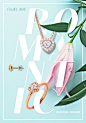 Shining House 钻石世家 珠宝专题海报设计 珠宝视觉