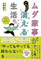 68b2a5ff288edcf5ae632ba1e64dd7b3